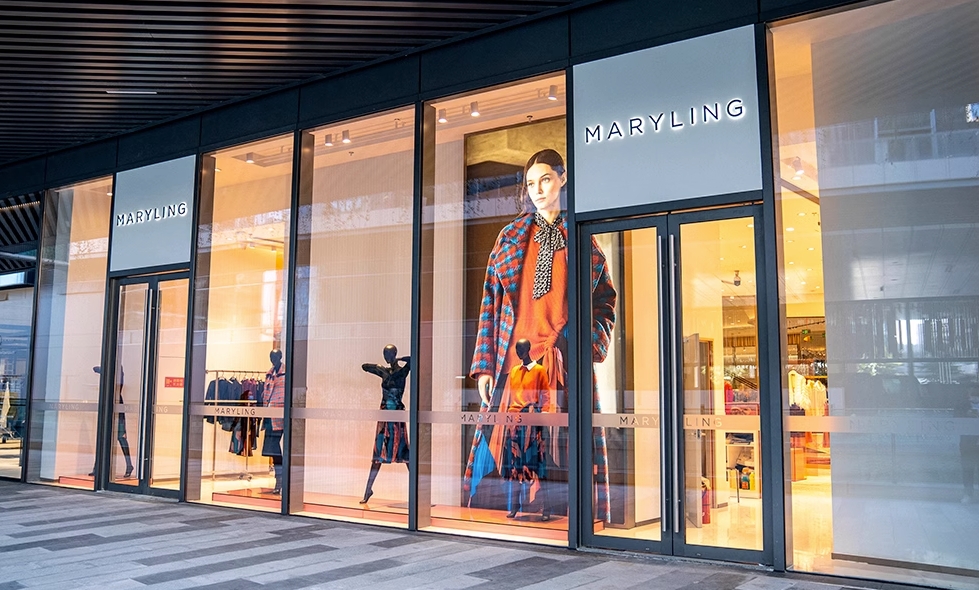 國際高端女裝品牌MARYLING瑪儷琳成功上線巨益全渠道電商中臺 
