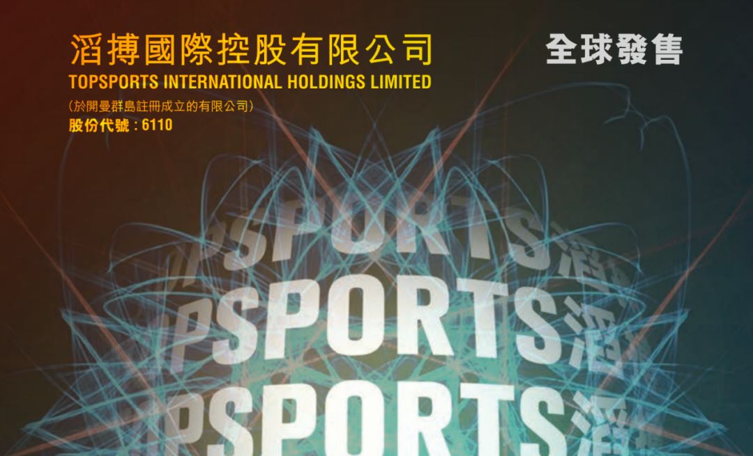 巨益電商O(píng)MS中臺(tái)